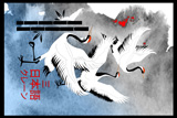 3 Japanese Cranes