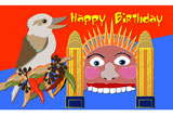 AVeryHappyBirthday2