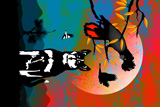 Blue And The FireTails