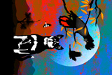 Blue And The FireTails 2