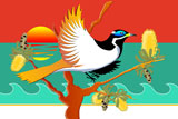 BlueCheekedHoneyEater7