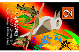 CapricornKookaburra2