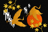 Golden Herons
