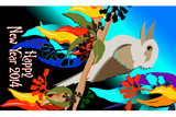 KookaburraNewYear2014