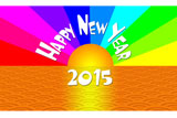 RainbowSunrise2015B