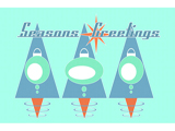 RetroChristmas3
