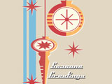 RetroChristmas9